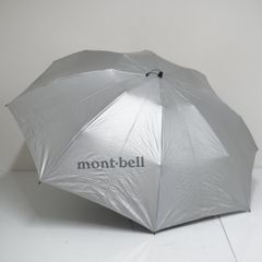 Mont-bell Folding Sun Umbrella, Used, Excellent Condition, Trekking Sunblock Umbrella 55cm #1128560, Suitable for both sunny and rainy days, Lightweight, FSB01