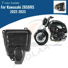 2026年最新】z650rs タンクの人気アイテム - メルカリ