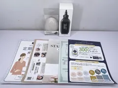 トリコレ 温感ヘアトリートメント 200mL たまご型ヘアブラシ 管理Mのサムネイル