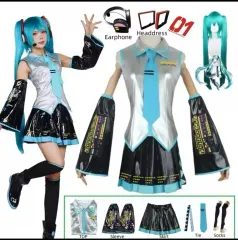 2026年最新】初音ミク コス ウィッグの人気アイテム - メルカリ