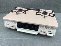 2026年最新】kgm64pk2lの人気アイテム - メルカリ
