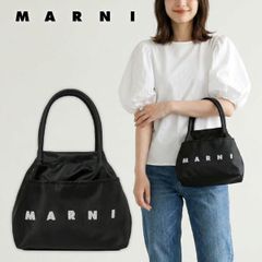 MARNI キッズミントグリーン ブラウン ハンドバッグ新品未使用