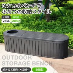 木製 ガーデニングキット 農園遊びセット 天然木製 大自然 コンパクト 