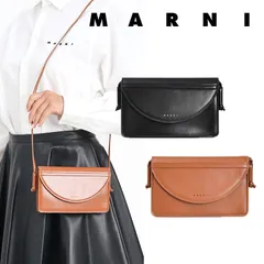【大人もOK】MARNI KIDS マルニ ショルダーバッグ M01256 M00TK ブラック 黒 ミニバッグ コンパクト マルニ キッズのサムネイル
