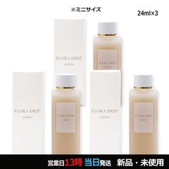 新品未開封フローラドリップ80mlリニューアル前商品 - メルカリ