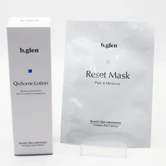 新品未開封 b.glen  ビーグレン QuSome ローション 120ml / リ・セットマスク セット CR8-06-49-01のサムネイル