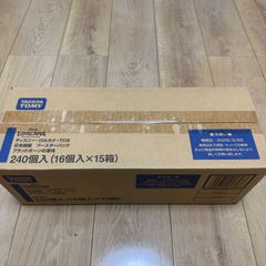 ユヤマ 純正分包紙 70W セロポリ20 無地 4巻入 - メルカリ