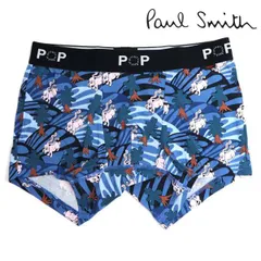 ポールスミス ボクサーパンツ メンズ PAUL SMITH アンダーウェア ローライズ ブルーのサムネイル