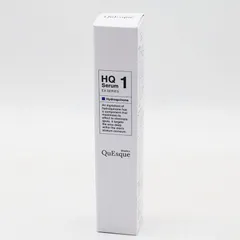 新品未開封 b.glen  ビーグレン クエスク HQ1 セラム 15g 期限2028/8/31 CR8-06-49-05のサムネイル