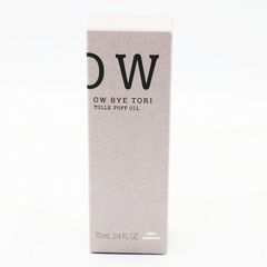 未使用 イヴサンローラン モン パリ リュミエールオーデトワレ 50ml