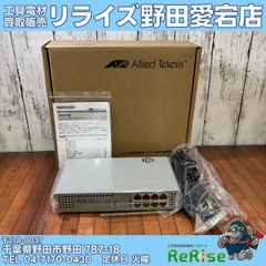 マキタ PC9001 コンクリートカンナ 【中古】 【野田愛宕店】 - メルカリ