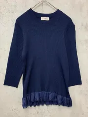 IENA イエナ 裾フリルハーフスリーブ プルオーバー 紺 ■◆ レディースのサムネイル