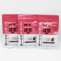 新品未開封 グラントイーワンズ ザ ハッピー プリンス ジェル 100g MR7