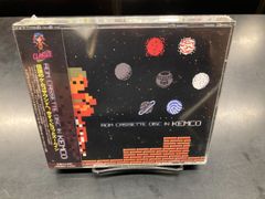 NEE「贅沢」〈初回限定盤B（CD+DVD）〉+ メガジャケ - メルカリ