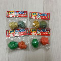 科学戦隊ダイナマン ダイナブルー ソフビ ポピー 昭和レトロ