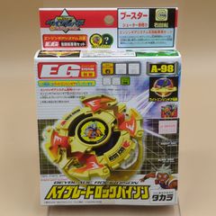 D45329】ジャンク Nintendo Switch ニンテンドースイッチ HAC-001
