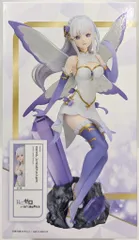 2026年最新】re:ゼロから始める異世界生活 エミリア 1/7スケールの人気