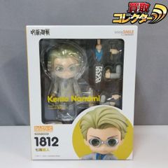 呪術廻戦】ねんどろいど 七海建人 1812 - メルカリ