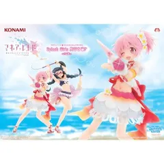 マギアレコード 魔法少女まどか☆マギカ外伝 Splash Girls まどか、ほむら2体セット