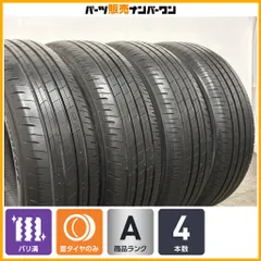 2026年最新】新車外し 225/60r18の人気アイテム - メルカリ
