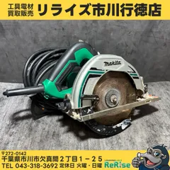 2026年最新】m565 マキタの人気アイテム - メルカリ