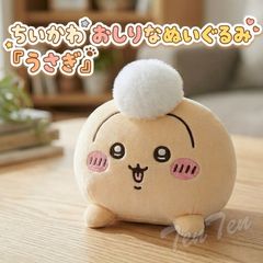 オフィシャルショップ限定】 ドラゴンクエスト メタリックモンスターズ