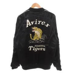 2026年最新】avirex スカジャン リバーシブルの人気アイテム - メルカリ