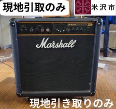 期間限定値下！ジャンク！説明文必読！】Markbass R500 ベースアンプ