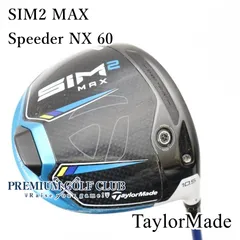 2026年最新】sim2 max ドライバー speederの人気アイテム - メルカリ