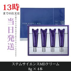 ☆新品未開封☆フェース ラメラベールEX トライアルセット - メルカリ