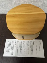☆訳あり☆ 曲げわっぱ弁当箱　五角形　450ミリのサムネイル