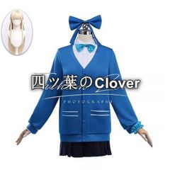 ブルーアーカイブ ブルアカ コスプレ 飛鳥馬トキ 同人ポリス衣装