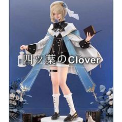 ゼンゼロ Promeiaプロメイア普罗米娅 コスプレ　セット済みウィッグ ゼンゼロ Promeiaプロメイア普罗米娅 コスプレ セット済みウィッグ