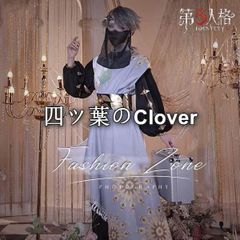 納棺師 イソップ・カール 第五人格 IdentityV 誕生日グッズセット