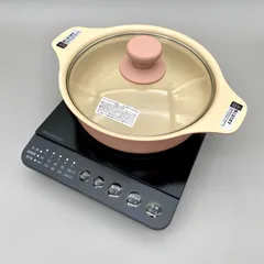 アイリスオーヤマ IHコンロ鍋セット1000W CIP-T39220-B ピンク 卓上鍋 2025年製のサムネイル