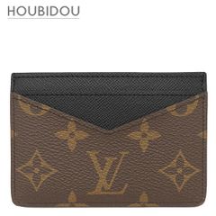 ルイヴィトン LOUIS VUITTON 長財布 ポルトフォイユ ブラザ ダミエグラ