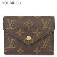ルイヴィトン LOUIS VUITTON 長財布 ポルトフォイユ ブラザ ダミエグラ