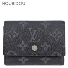 ルイヴィトン LOUIS VUITTON 長財布 ポルトフォイユ ブラザ ダミエグラ