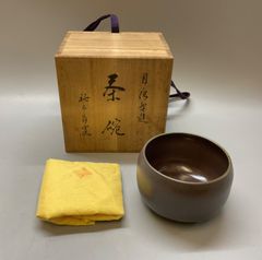 M283 韓国人間国宝 李殷九 青坡釜 三島茶碗 茶碗 象嵌 陶器 韓国 共箱