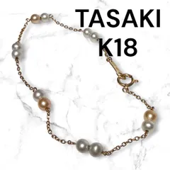 【極美品/タサキ/田崎真珠/K18】　パールブレスレット　テリ強　真珠のサムネイル