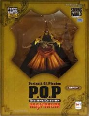 피규어 금사자의 시키 [원피스 필름 스트롱 월드] 엑셀런트 모델 LIMITED Portrait.Of.Pirates 원피스 STRONG EDITION MAXIMUM 프리미엄 반다이 한정[10일 이내 발송]