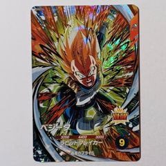 ドラゴンボール スーパーダイバーズ アドバンスパック ベジータSR
