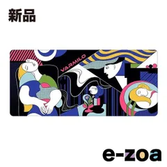 VARMILO（アミロ） Picasso：Great Artist Mousepad XL vm-mp-picasso-greatartist-xl (2662748)のサムネイル