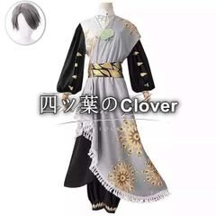 第五人格 新衣装 コスプレ 帽子 新品ヘッドホン付き IDV-ES - メルカリ
