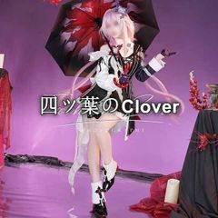 崩壊スターレイル 長夜月 衣装+靴+傘 - メルカリ