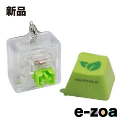 VARMILO（アミロ） EC メカニカル静電容量式  Ivy Green ストラップ2 vm-kc2-ec-green (2545612)のサムネイル