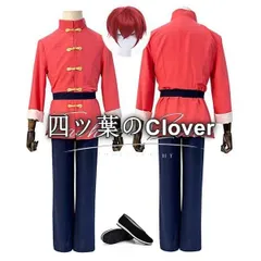【 人気商品◆らんま1/2 風 早乙女乱馬 コスプレ衣装ウィッグ靴cosplay ハロウィン 演出服 変装vs624のサムネイル