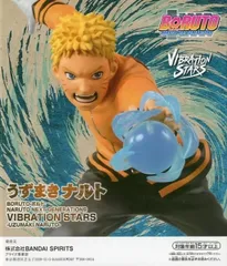 フィギュア うずまきナルト 「BORUTO-ボルト- NARUTO NEXT GENERATIONS」 VIBRATION STARS-UZUMAKI NARUTO-【10日以内発送】のサムネイル