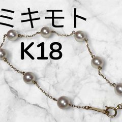 ミキモト MIKIMOTO アコヤ真珠 ネックレス 5.5〜5.9mm テリ強 - メルカリ