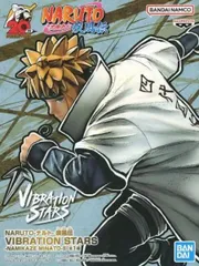 フィギュア 波風ミナト 「NARUTO-ナルト- 疾風伝」 VIBRATION STARS-NAMIKAZE MINATO-II【10日以内発送】のサムネイル
